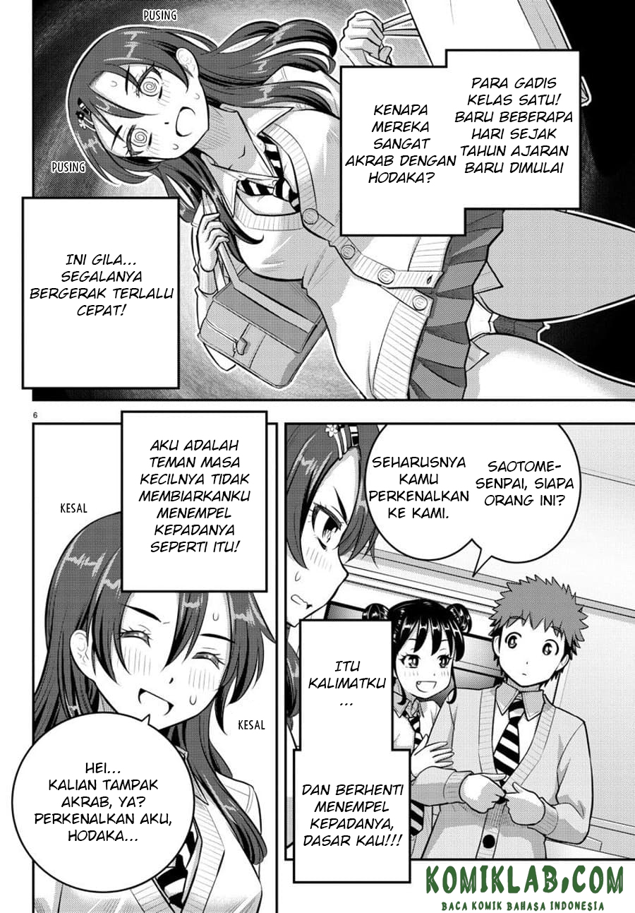 Dilarang COPAS - situs resmi www.mangacanblog.com - Komik yankee jk kuzuhana chan 097 - chapter 97 98 Indonesia yankee jk kuzuhana chan 097 - chapter 97 Terbaru 7|Baca Manga Komik Indonesia|Mangacan